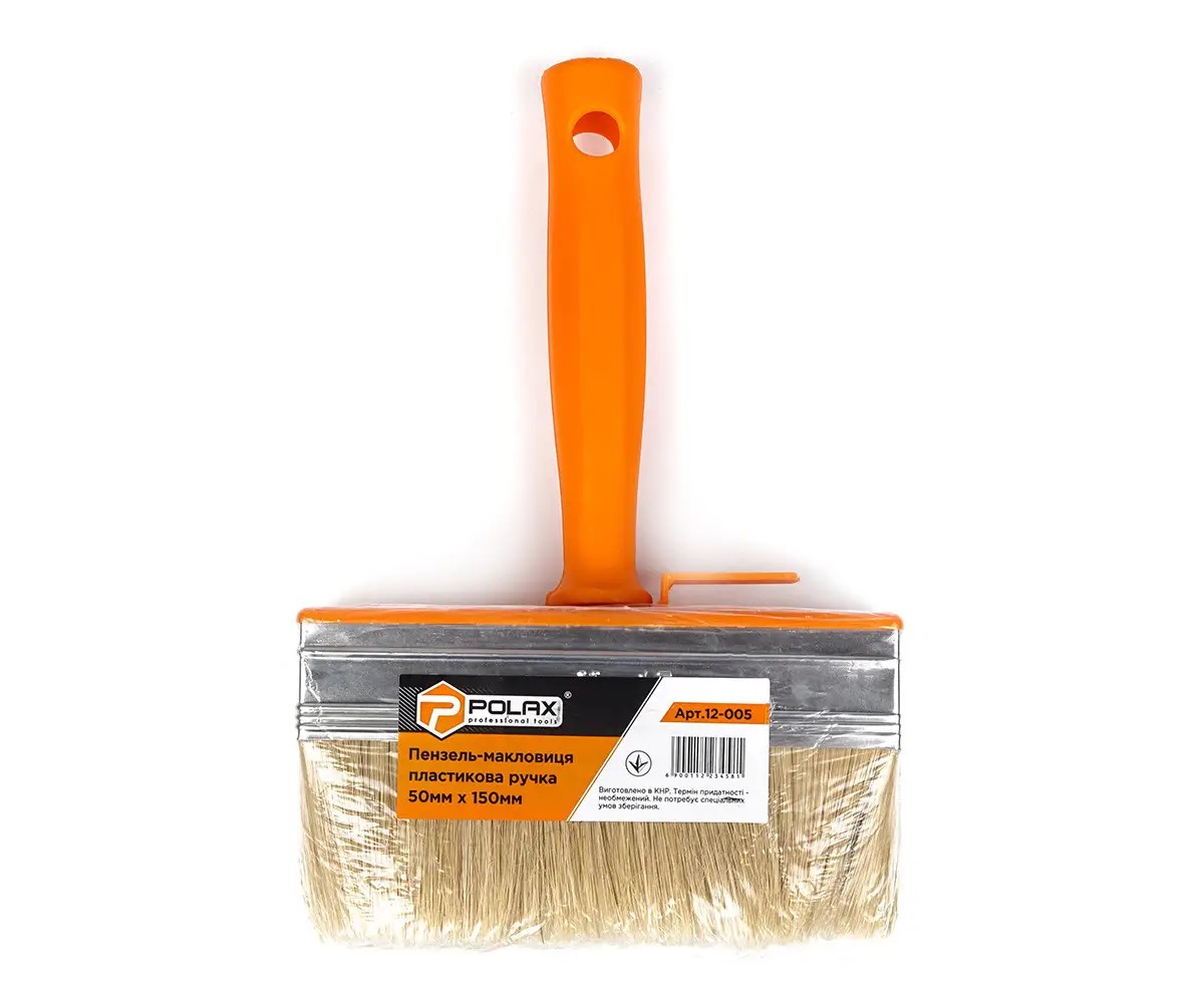 Пензель-макловиця 50 мм х 150 мм пластикова ручка, Polax